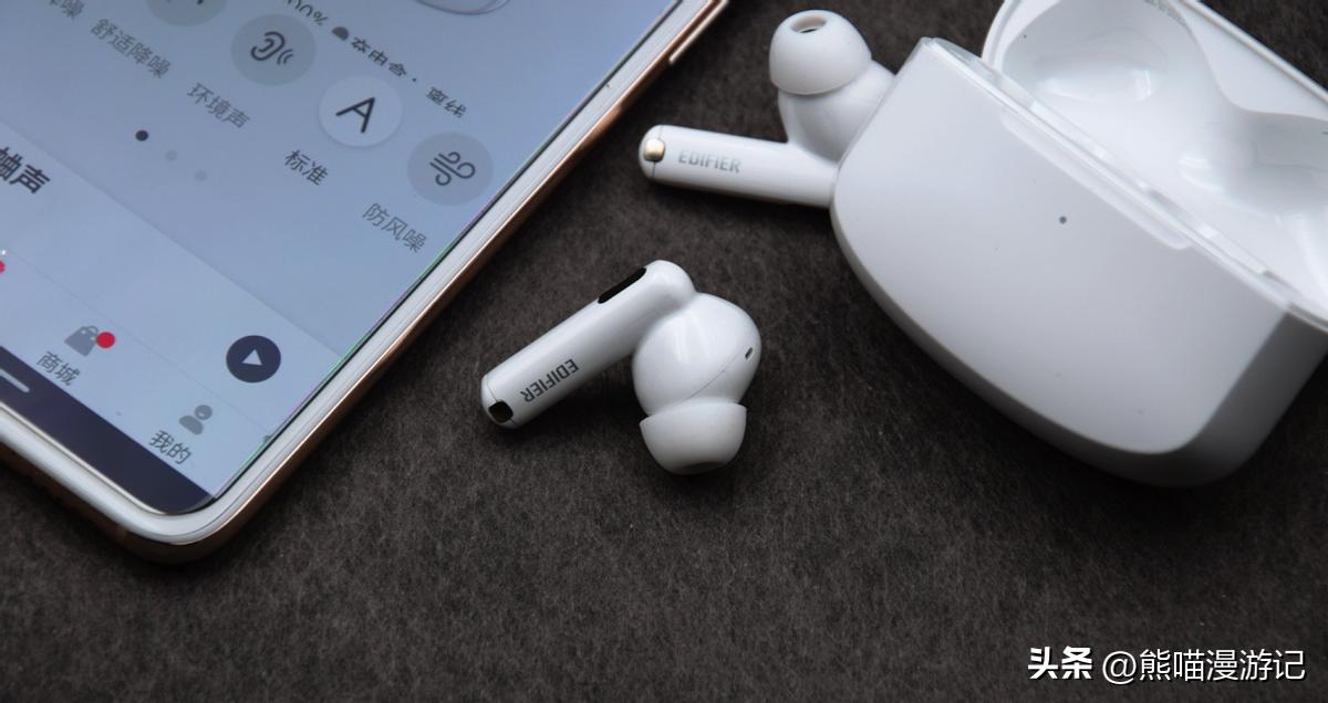 漫步者蓝牙耳机lollipro2评测,漫步者edifierlollipro2降噪评测