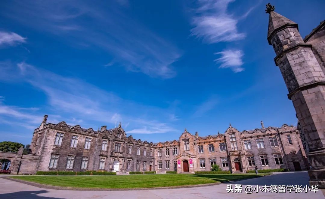 世界大学介绍|圣安德鲁斯大学,非G5却是皇室首选院校