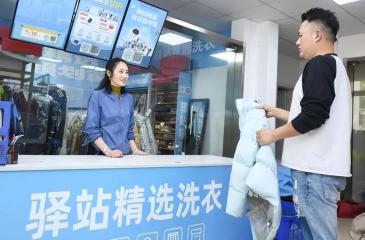 开快递店怎么开菜鸟驿站,菜鸟驿站送货上门赚多少钱