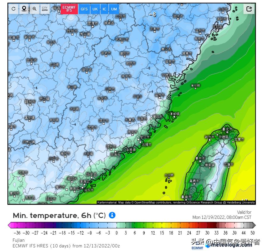 福建南方冷空气最新预报,福建最强寒潮最新消息