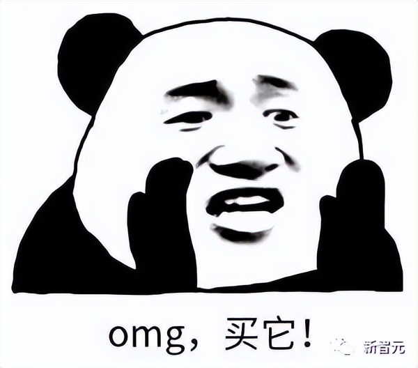 MarketingGPT掀翻千亿美金市场！首个带货AI全家桶，不玩就out了