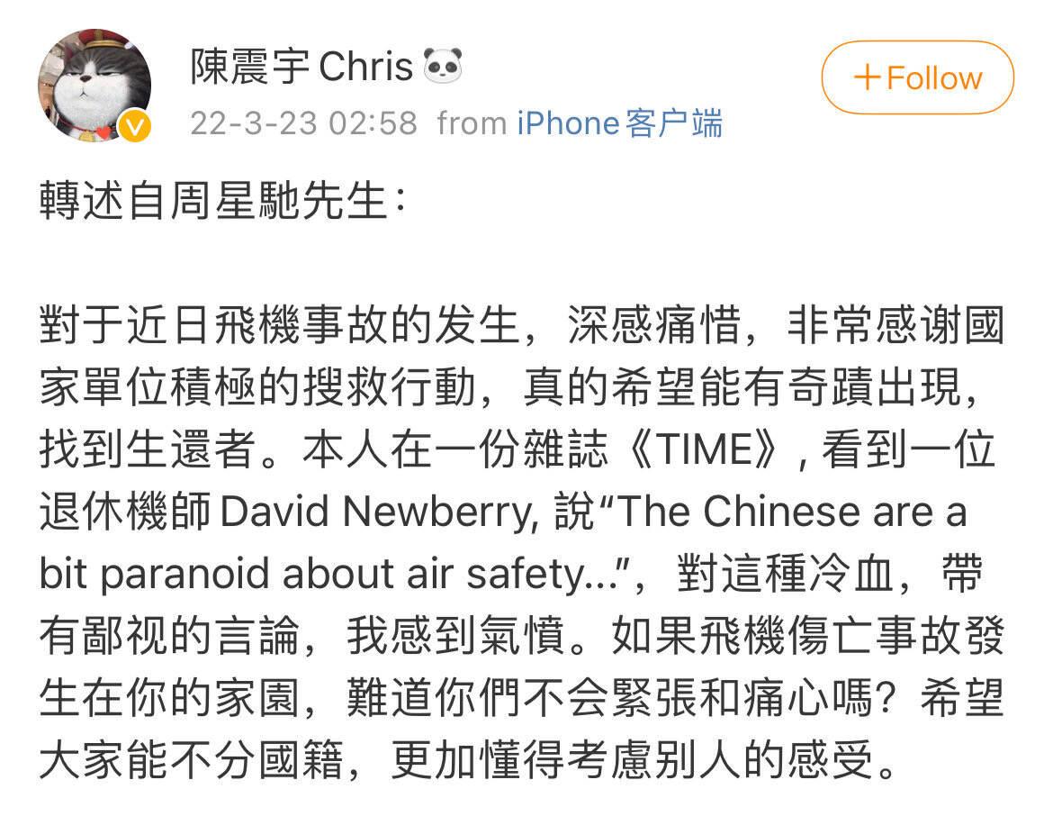 不是因为周星驰放弃了吴孟达,周星驰吴孟达遗憾