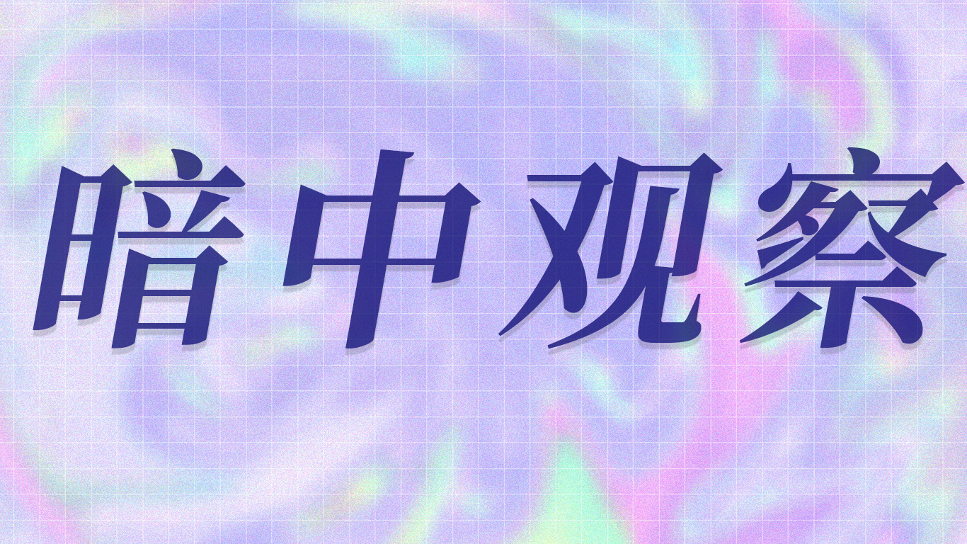 预防老公出轨戴什么,预防老公出轨该怎么做