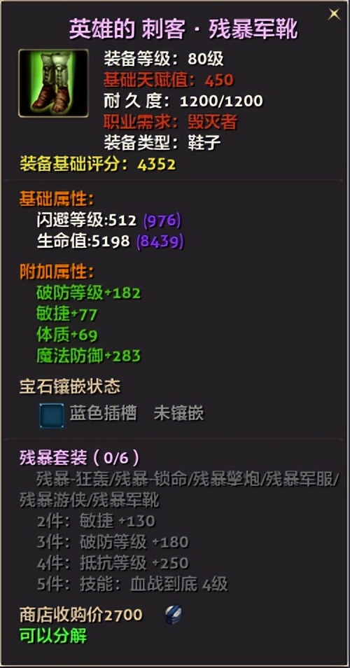 零纪元怎么打金,零纪元要点卡吗