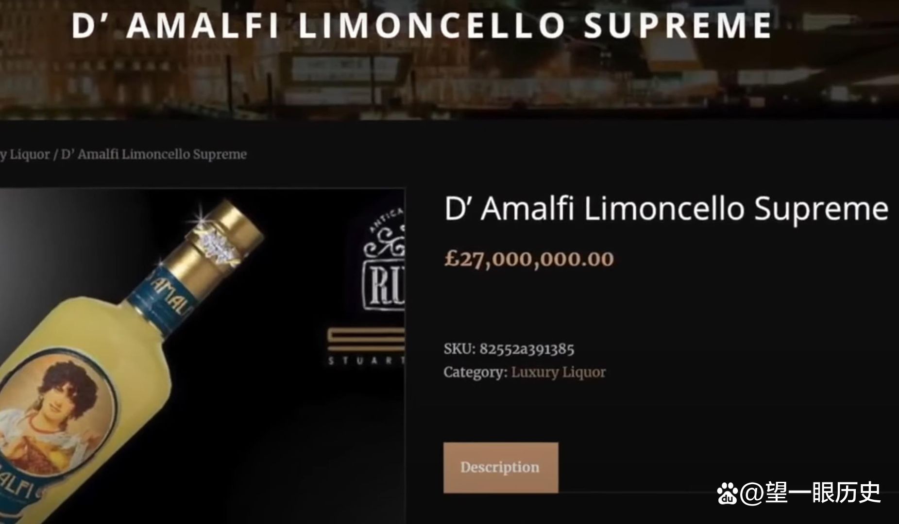 世界上最昂贵的液体，每升的血液值多少钱？告诉你答案