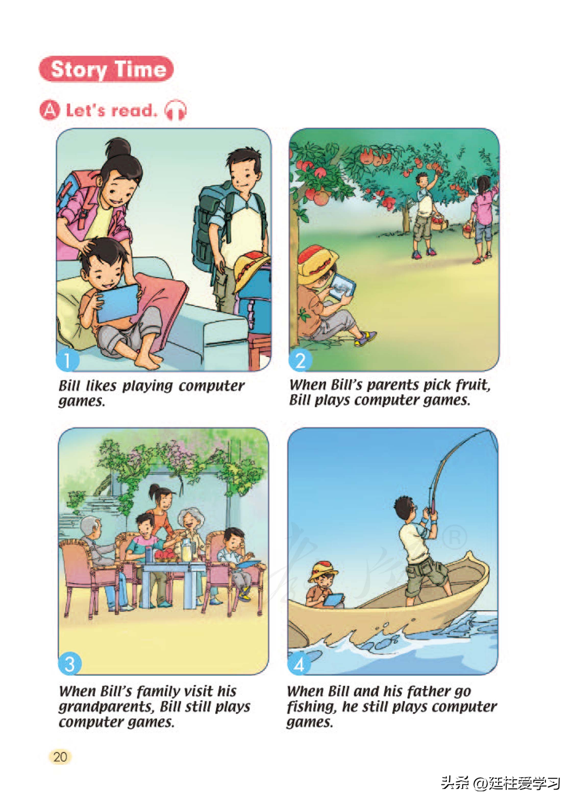 小学英语4年级下册电子版,小学英语四年级上册电子版书苏教版