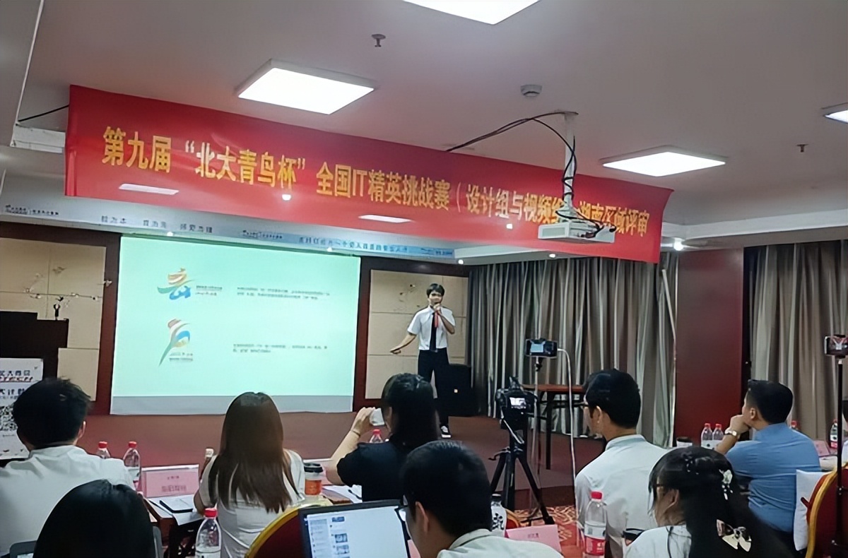 北大青鸟不同模块,北大青鸟就业培训要点