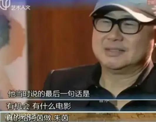 周星驰一辈子未娶的片段,周星驰曾经的爱情故事