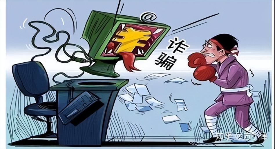 usdt相关案件,关于usdt案件说明