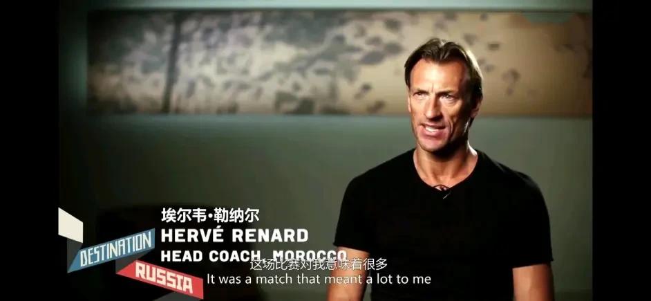 世界杯赛程葡萄牙摩洛哥,c罗因为比赛失利哭泣素材