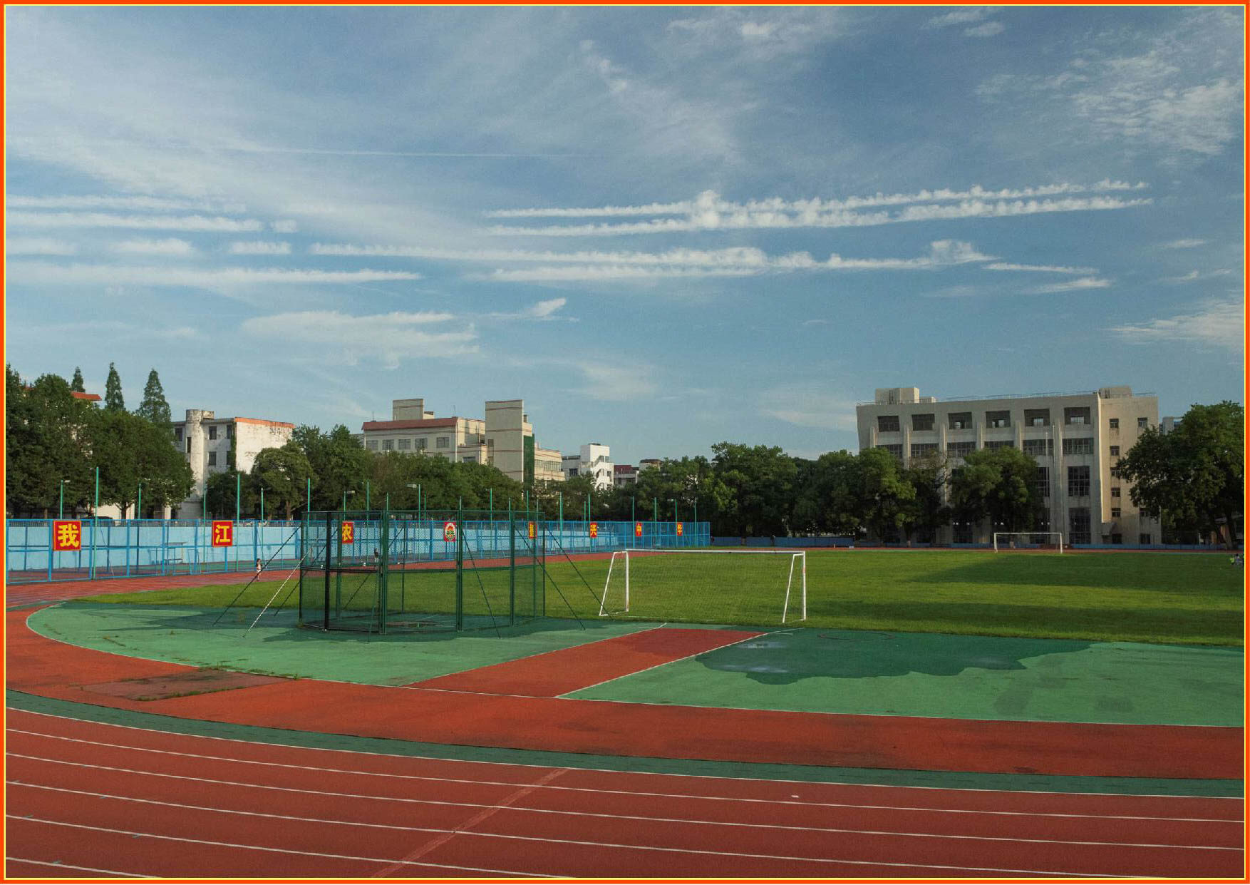 江西农业大学夜景拍摄,江西农业大学图片高清