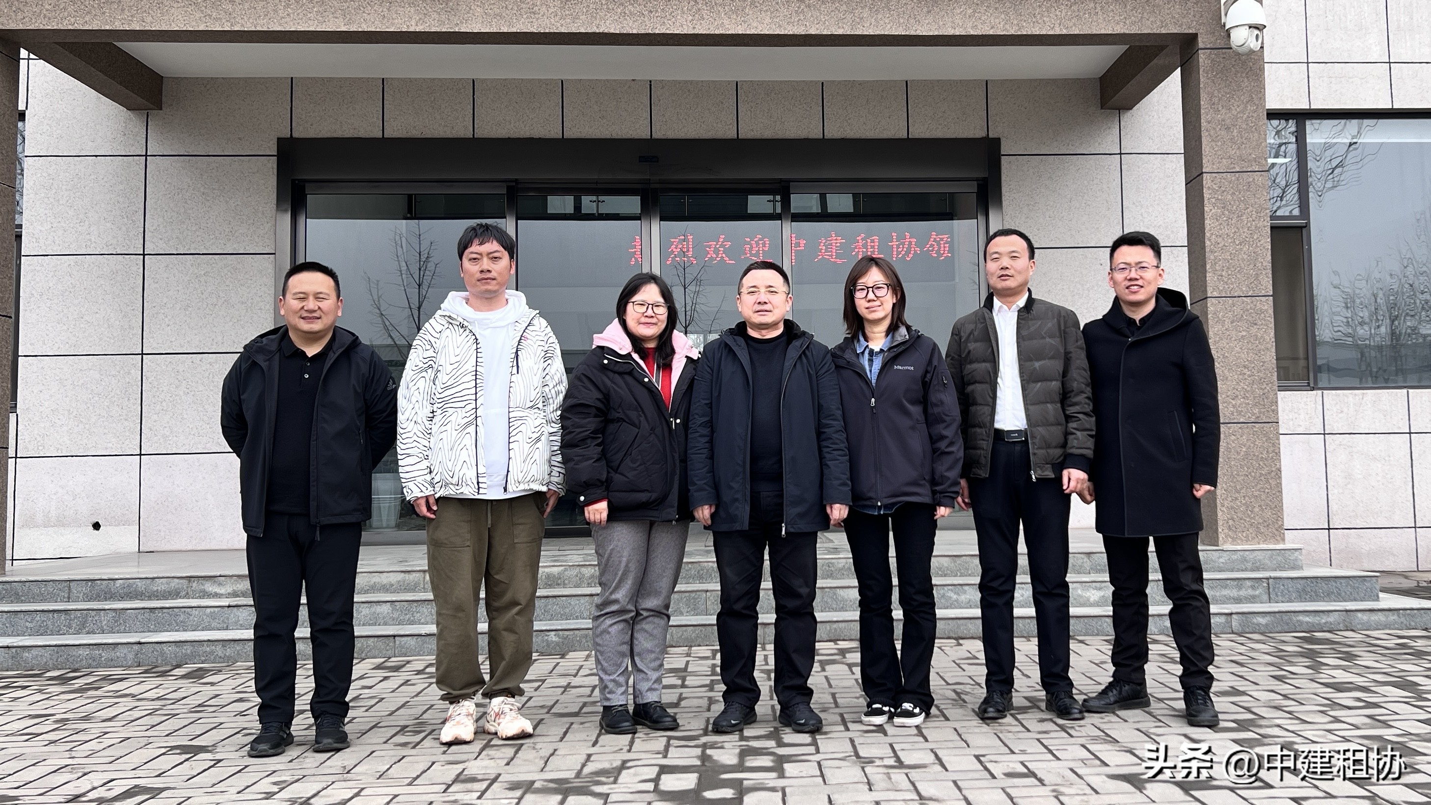 中建租协张少芳一行陕西地区调研