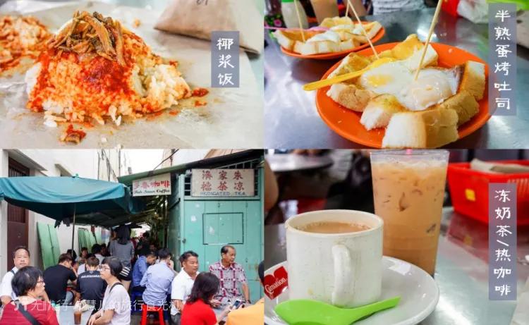 去马来西亚自由行行程,春节去马来西亚自由行