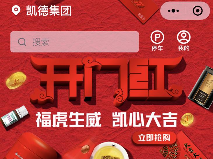 2025年房地产行业有望回暖吗,地产最新政策分析