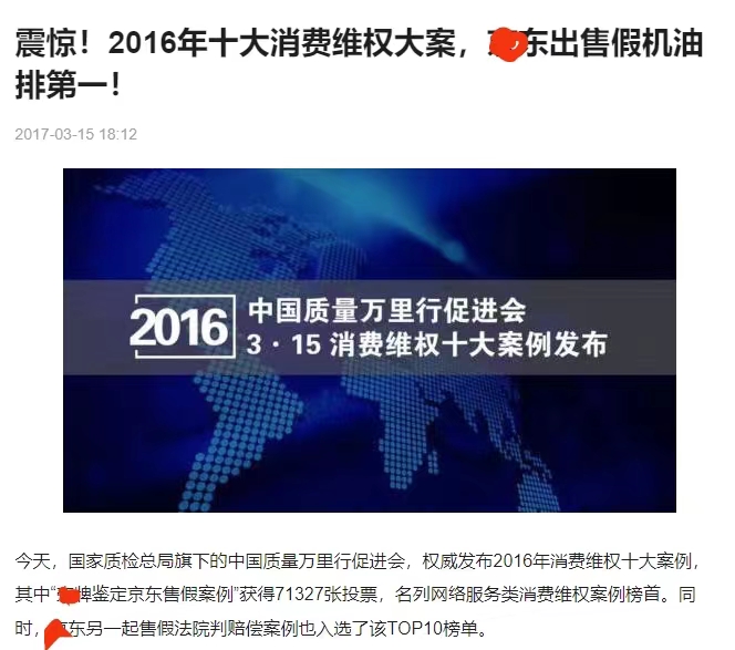 丰田塞纳机油保养复位,丰田塞纳机油增多吗