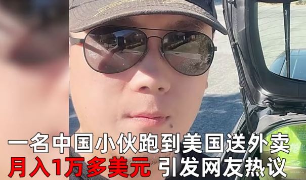 中美购买力2013对照,中美2022年实际购买力