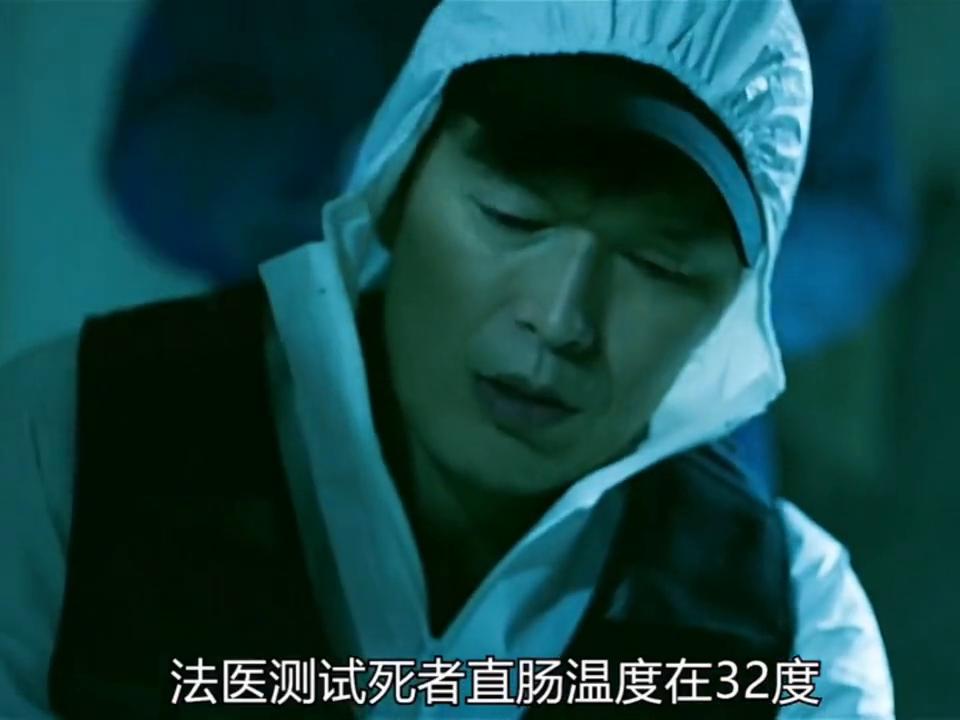 酒店房间里，一具女尸被发现躺在床上，凶手为什么要割下肩胛骨？