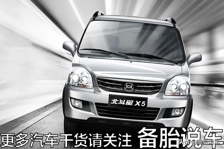 新款五菱宏光为什么马力小了,五菱宏光开到100码加速无力