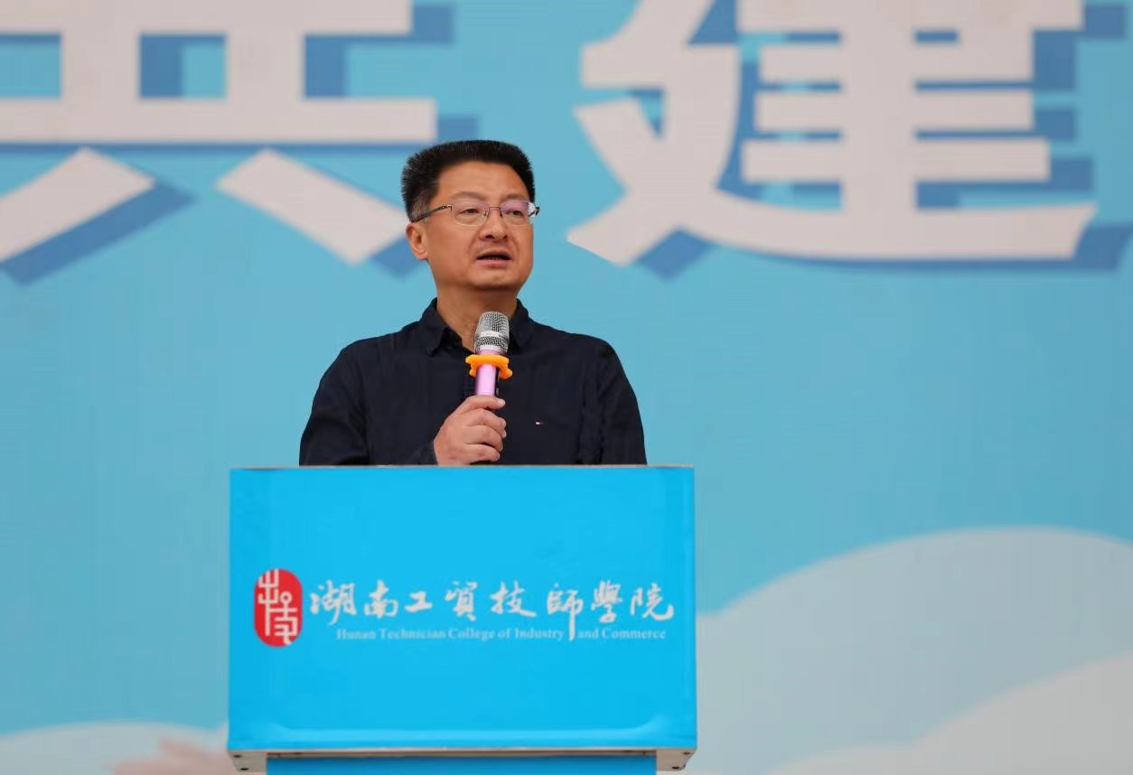 湖南工贸技师学院院长,湖南工贸技师学院的就业前景