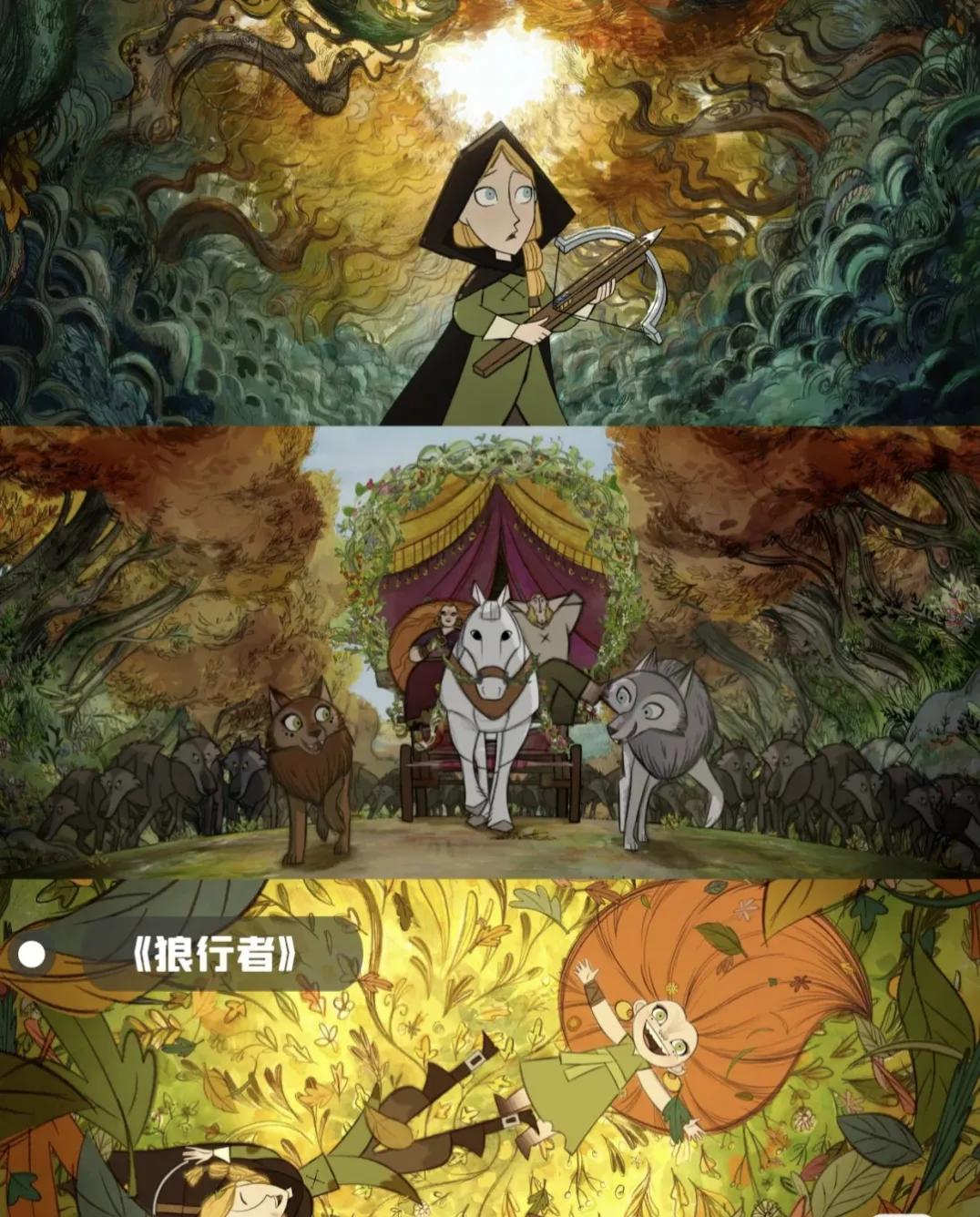 这些小众的动画电影你都看过吗,十部有趣的冷门动画电影