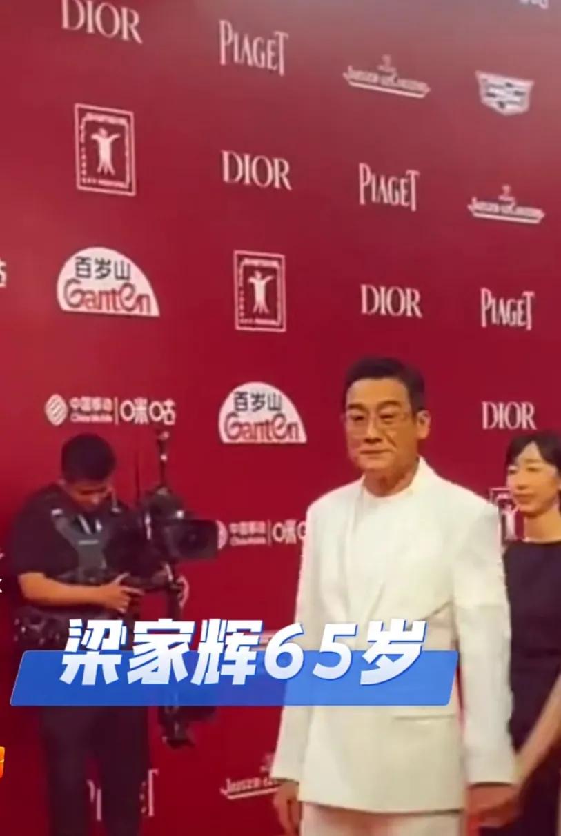 第24届上海国际电影节男明星,上海电影节开幕式红毯男明星