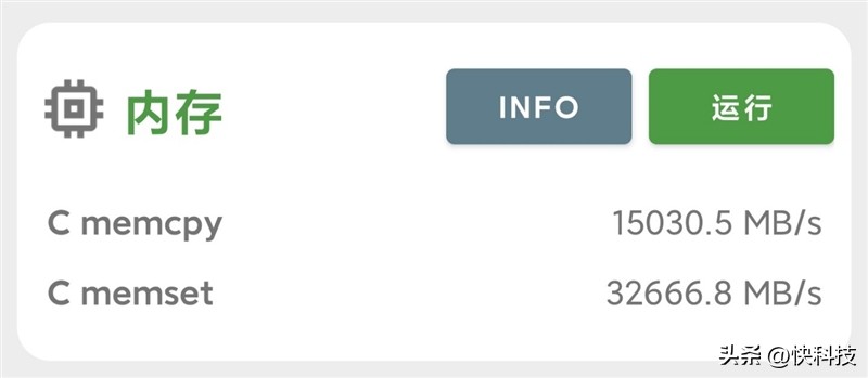 三星galaxys22超大杯,三星galaxys23ultra湖屿蓝评测