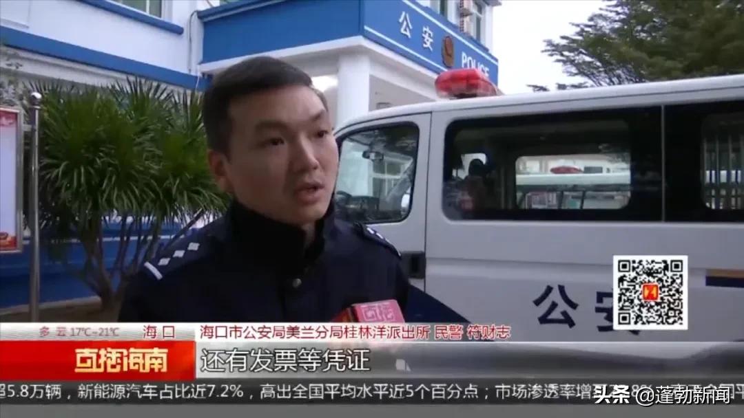 鍏勫紵瀵逛笉璧锋垜鍘熺増瑙嗛,鍏勫紵瀵逛笉璧锋垜鍘熺増