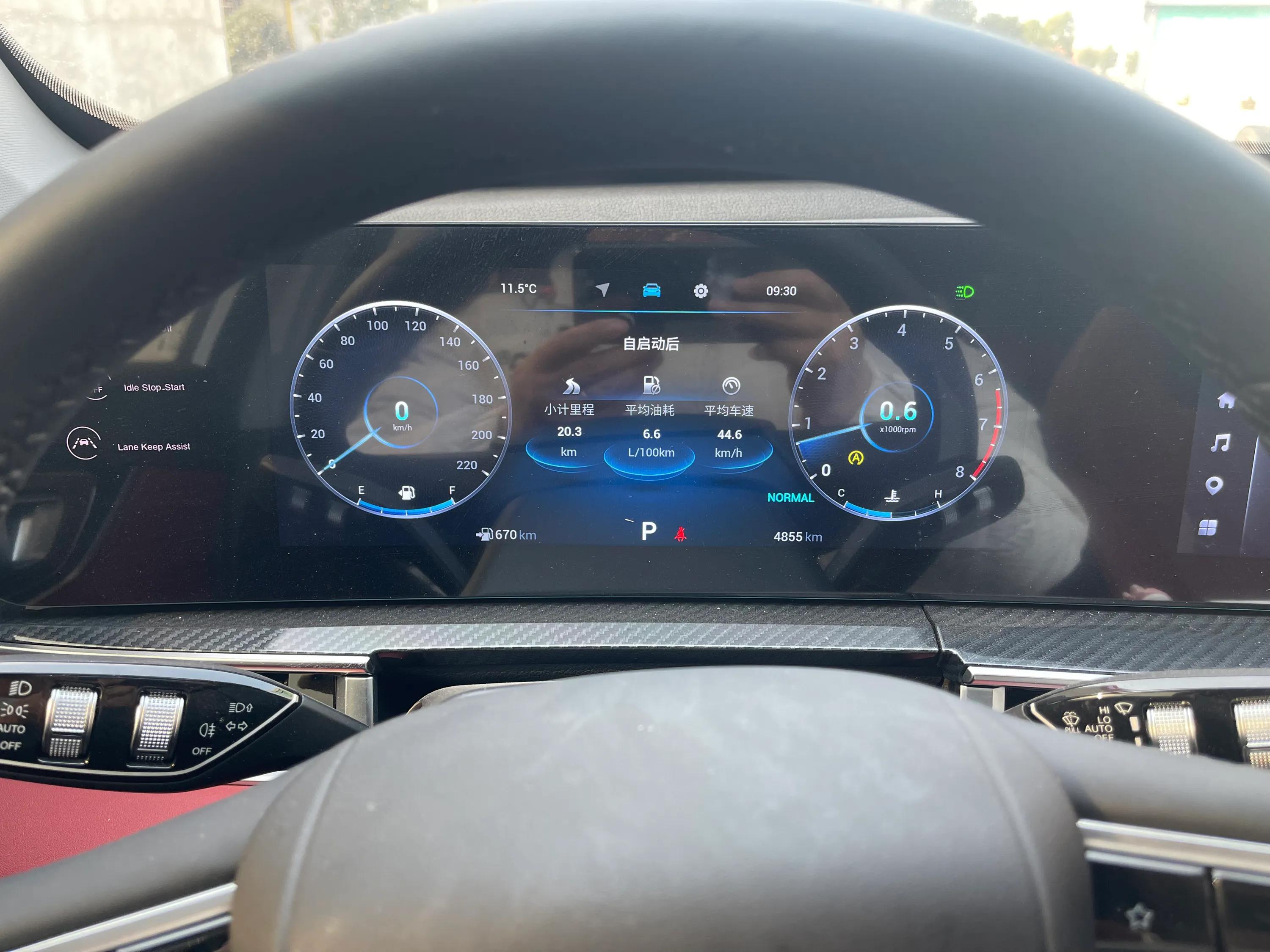 奇瑞捷途x70plus1.6t油耗怎么样,奇瑞1.6T发动机真实油耗