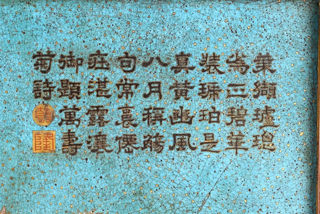 洛杉矶艺术品拍卖会,洛杉矶亚洲艺术品拍卖