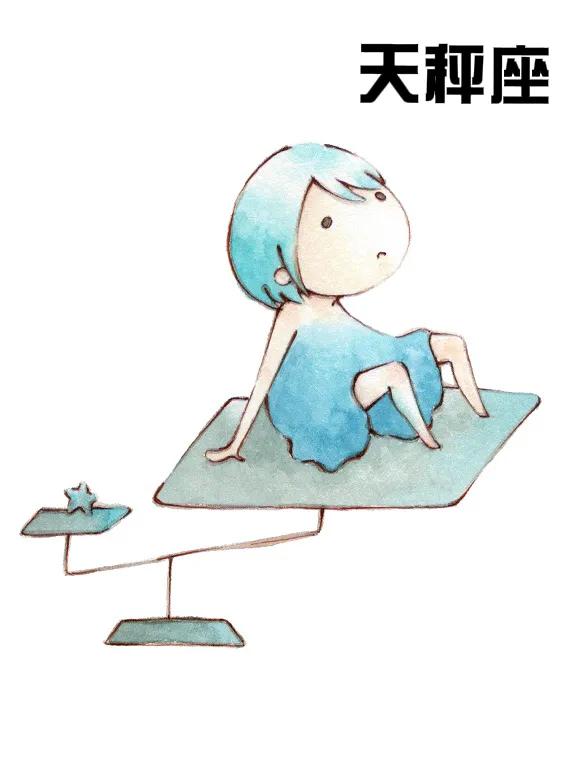 12星座的性格特点,射手摩羯座双星座的性格特点