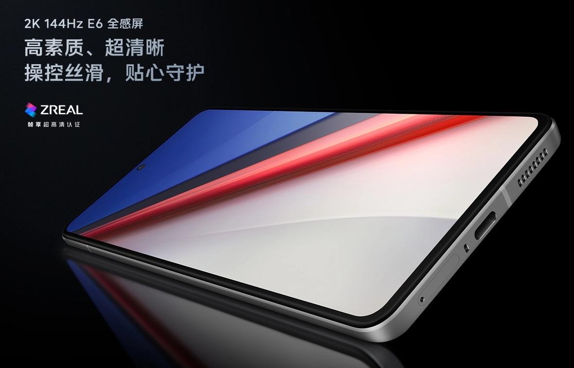 红米k60pro和至尊版哪个好,红米k60pro跟k60至尊版哪个更值得买