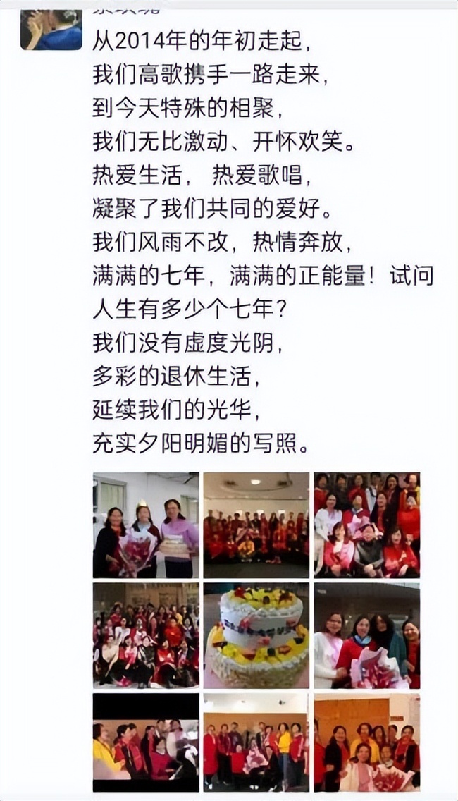 黄埔｜带领老友记们唱出精彩退休生活！你一定也听过文冲街这位合唱老师唱的歌、弹的曲