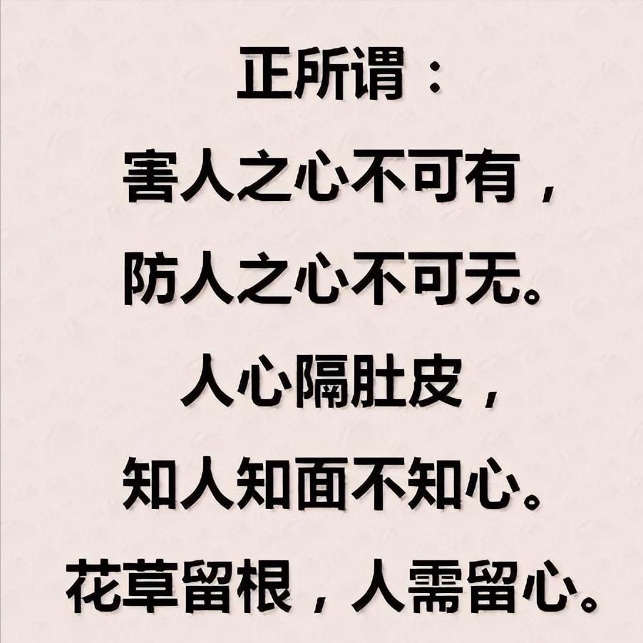 范仲淹仁宗关系,范仲淹最后什么下场