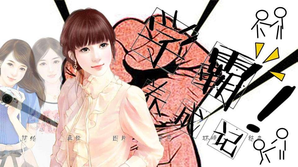 强推几本看了一章就停不下来的书,推荐8本口碑炸裂的小说女性向