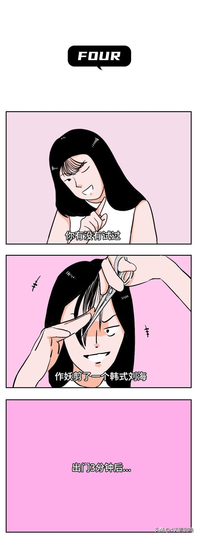 女性垫胸的危害,女生垫胸垫的危害