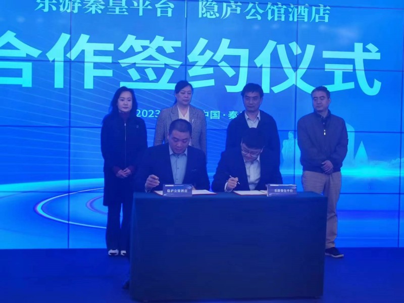 打造全域旅游示范区,全域旅游景区打造