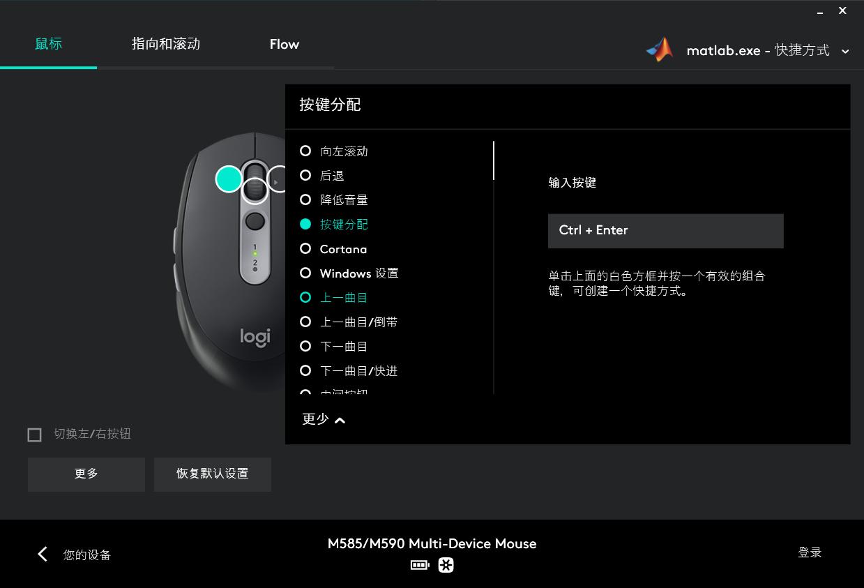 50元内鼠标性价比之王测评,鼠标评测1000元左右