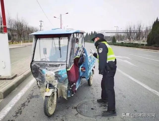 河北邯郸市劝返最新通告,邯郸市紧急通报最新信息