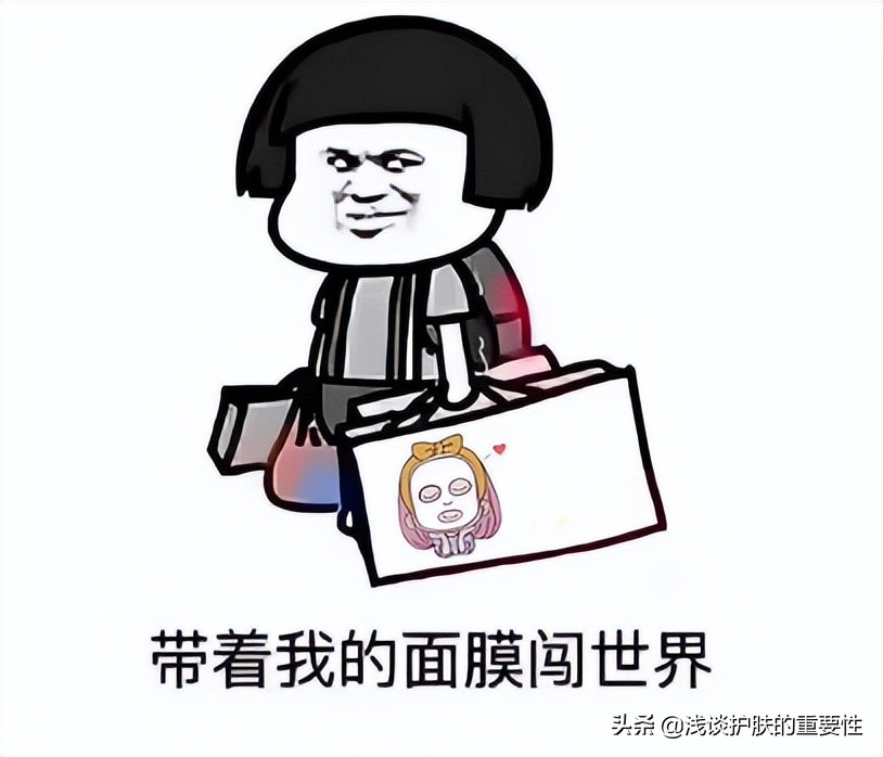 补水跟保湿区别,补水和保湿有什么区别