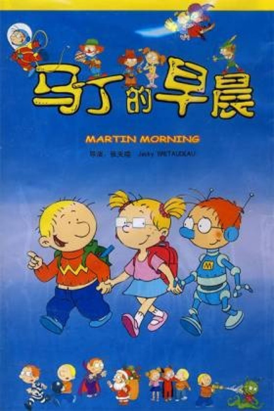 00后没看过的动画片100部合集,那些年看过的动画片