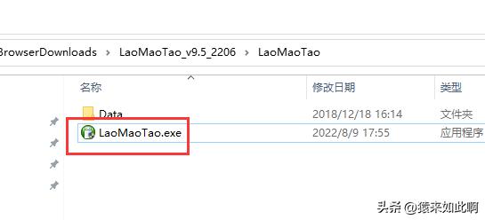u盘启动项如何自制,怎么制作传统模式u盘启动