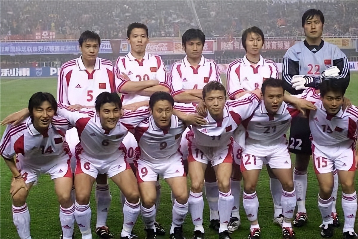 国足输球最让人接受不了的一场,国足最不可思议的输球