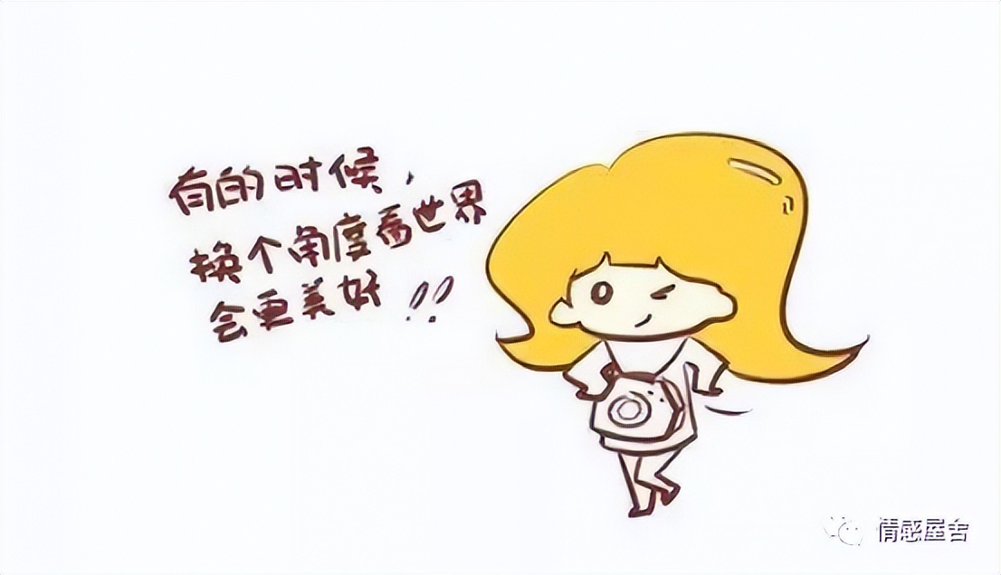 教师职业倦怠怎么调整心态,如何调整心态进入工作状态