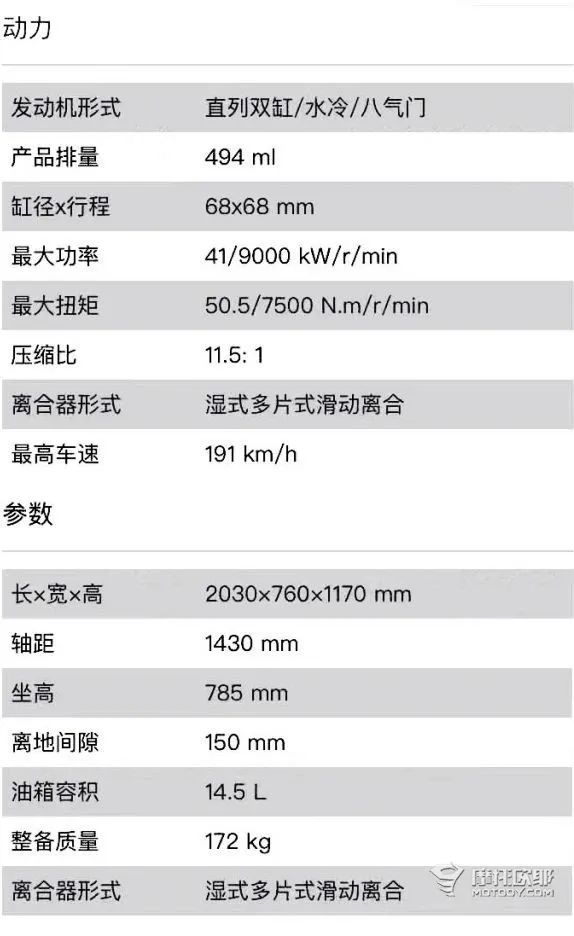 无极525rr购买优惠力度,无极rr525最新优惠