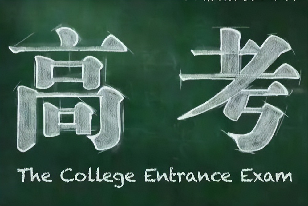 18年前，曾火爆全网的初代网红“芙蓉姐姐”，如今怎么样了？