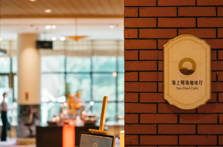 赏城中美景，品厦门味道。城市中心C位酒店，毗邻植物园、中山路