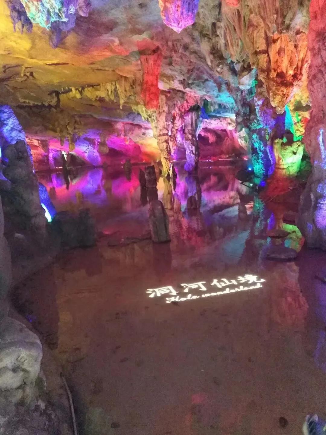 清远连州地下河图片,清远连州地下河旅游攻略