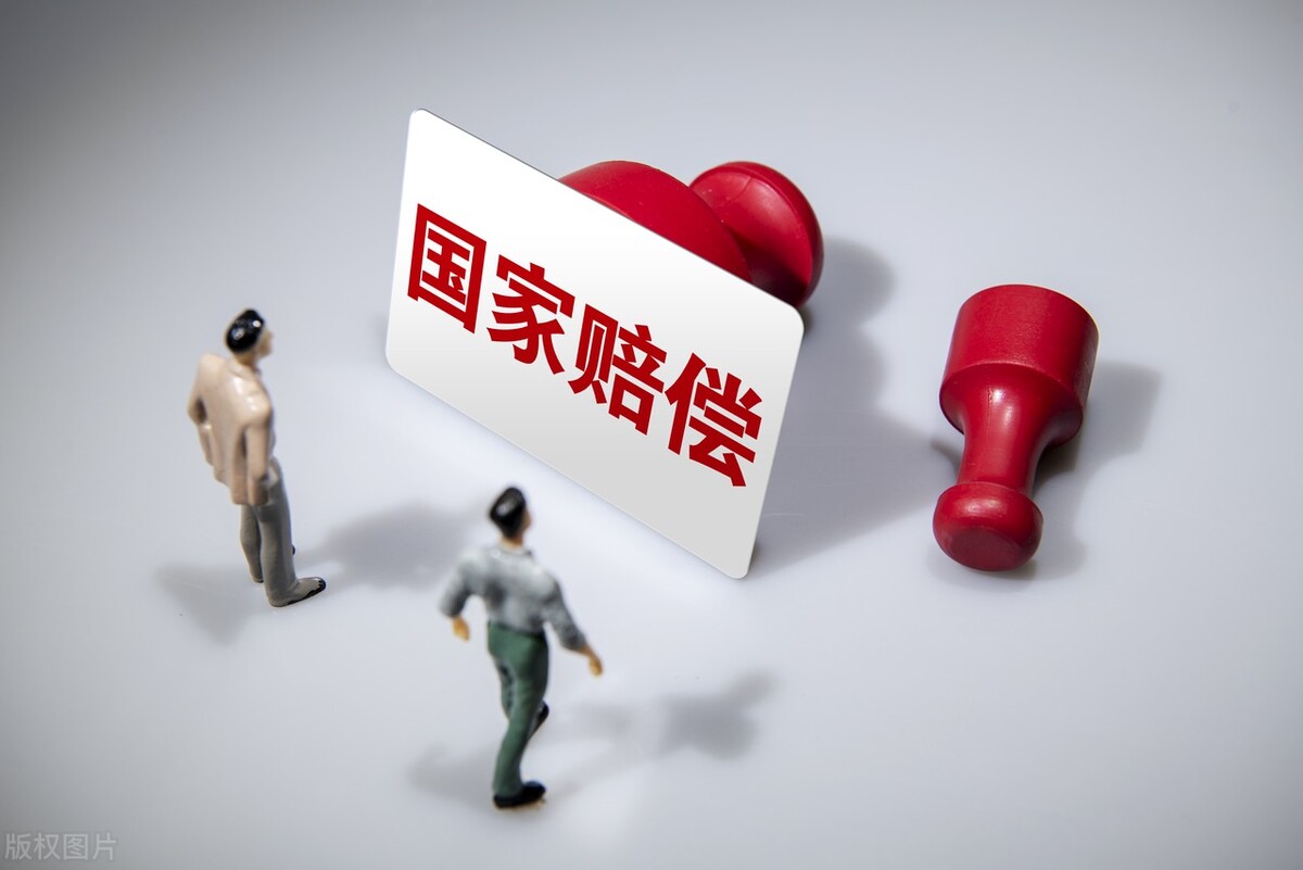 涉访涉诉处理办法,涉访涉诉最新规定