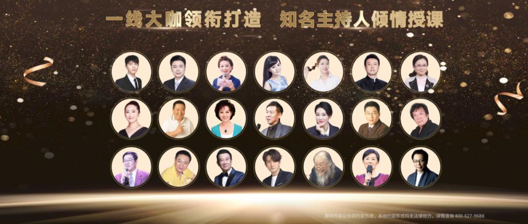 女生比较容易赚钱的副业,推荐6个不错的副业选择