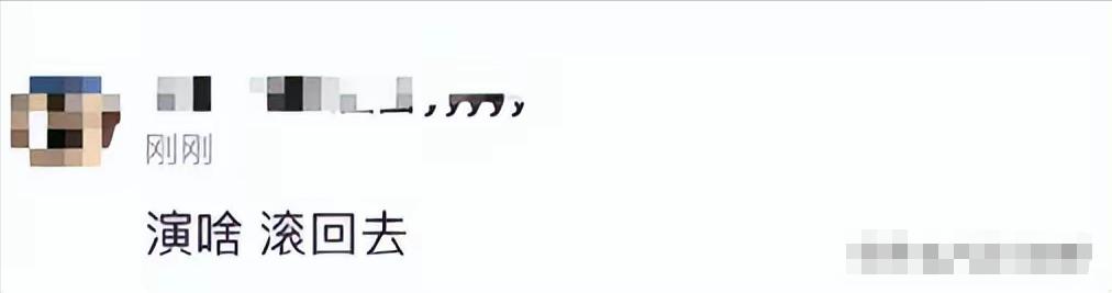 夫妻本是同林鸟大难临头走不了,夫妻本是同林鸟大难临头不相飞